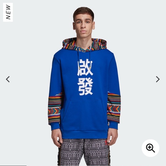 adidas x pharrell williams sweatshirt adidas x pharrell williams sweatshirt